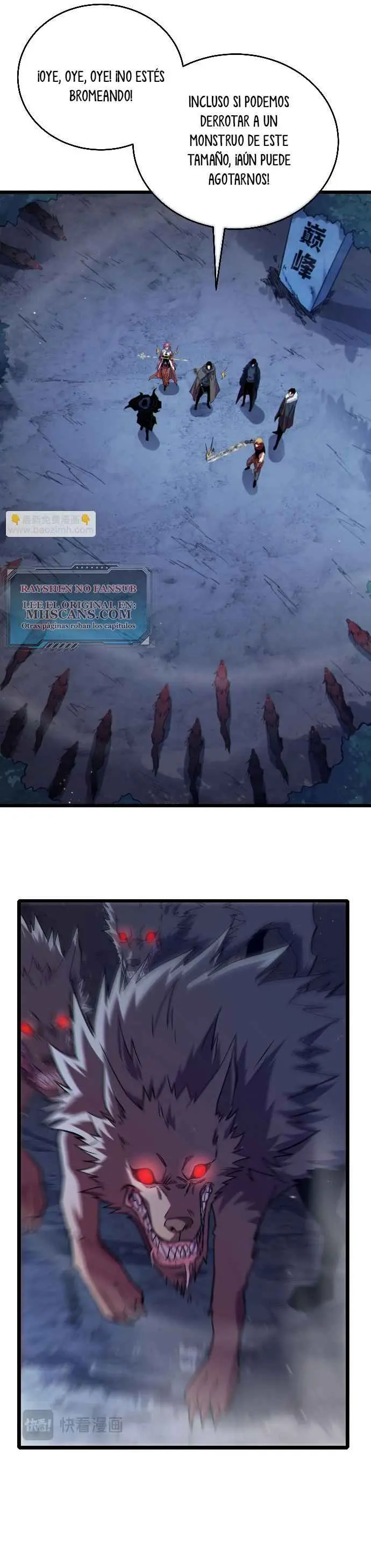  MIS HABILIDADES PASIVAS SON INVENCIBLES > Capitulo 72 > Page 331